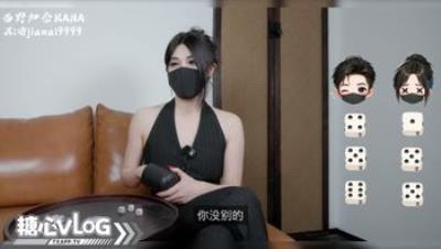 西野加奈 意外赌局引发的反差互动 性感加奈化身女仆蜜穴榨精 肛塞足交骑乘猛夹肉棒中出